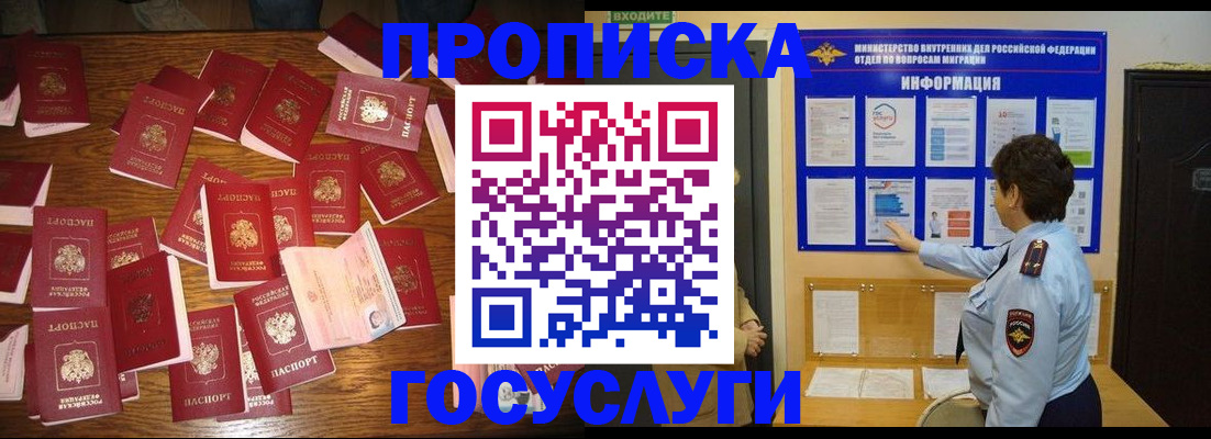 форма 3 в Урени